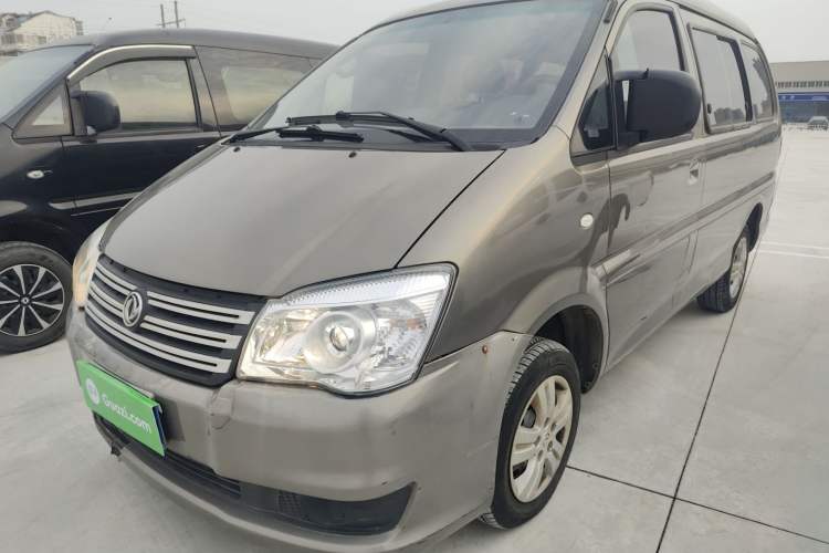 Used FORTHING Lingzhi 2018 M3 1.5L 5-Seat Base Model