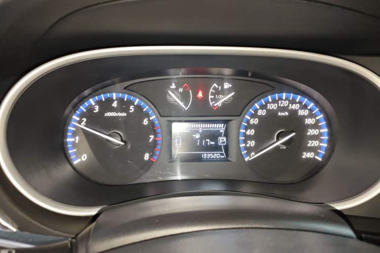 Used Venucia T90 2017 2.0L CVT Smart Edition
