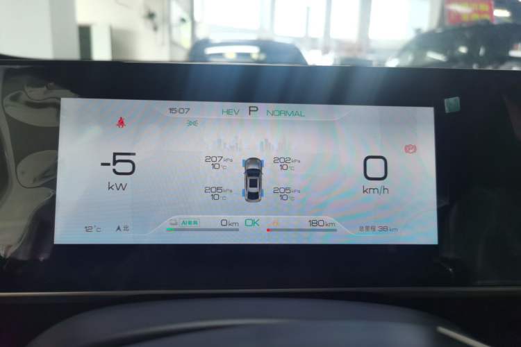 Used BYD Qin L 2024 DM-i 120KM Leading Model