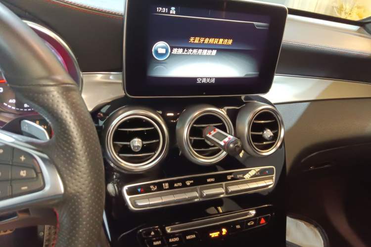 Used Mercedes-Benz GLC AMG 2017 AMG GLC 43 4MATIC