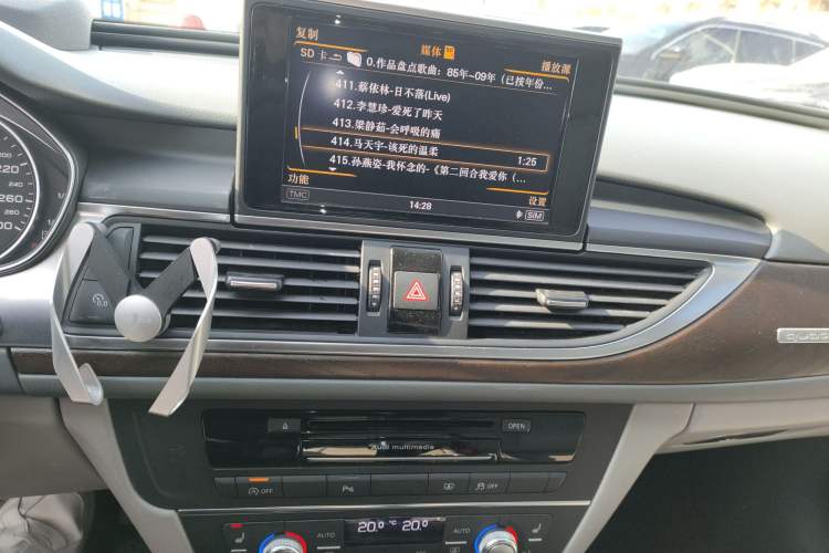 Used Audi A6L 2014 50 TFSI quattro Luxury Model