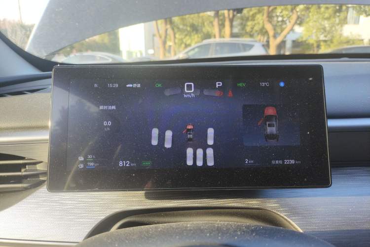 Used BYD Seal 05 DM-i 2025 DM-i Intelligent Drive 120KM Flagship Model