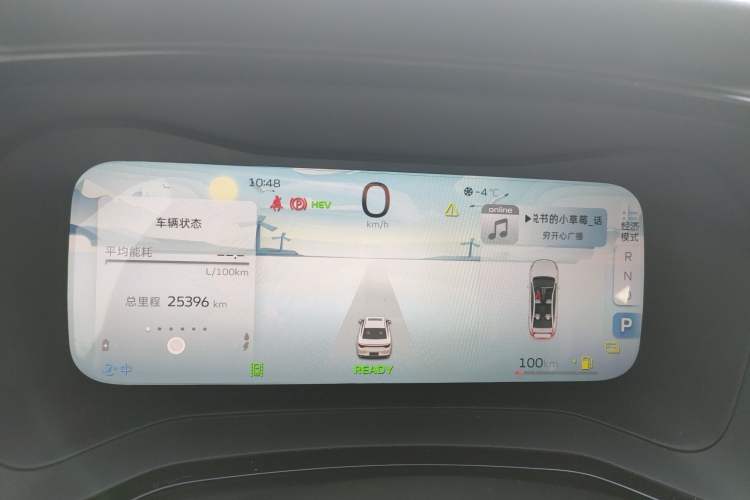 Used Geely Auto Emgrand L HiP 2022 1.5TD-DHT Pro 100KM Super Clean
