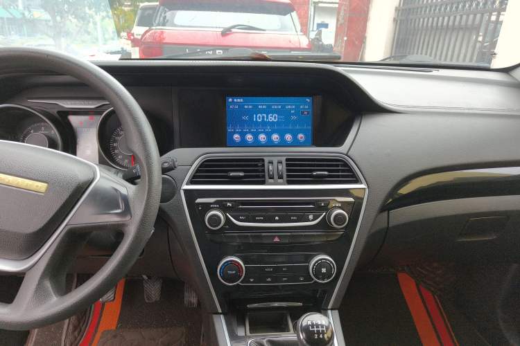 Used Leopaard CS10 2017 2.0T Manual New Elite Version
