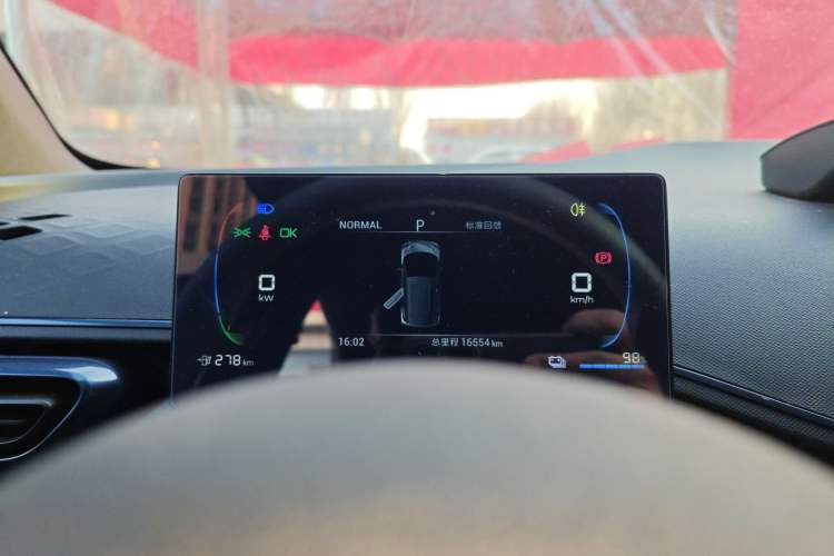 Used BYD Seagull 2024 Honor Edition 305km Dynamic Version