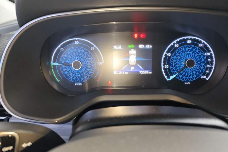 Used Hongqi E-QM5 2024 610 km PLUS
