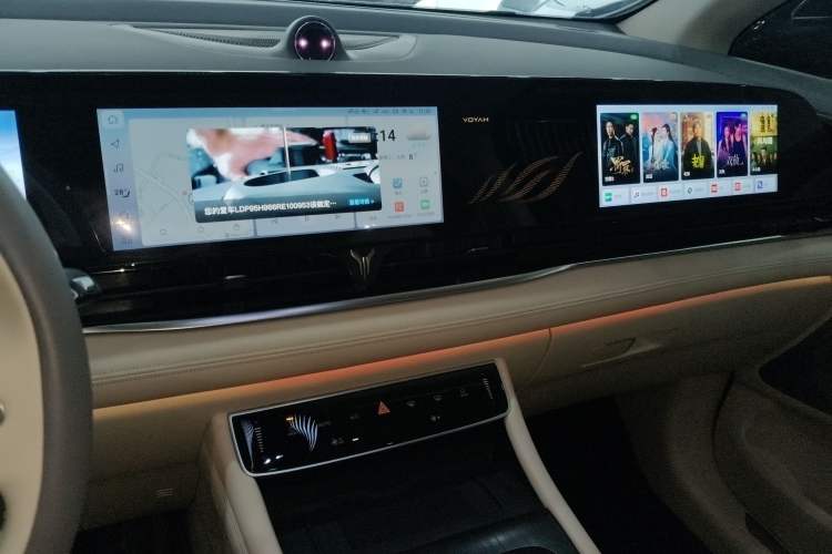 Used VOYAH Dream 2024 PHEV Ultra-Long Range Flagship Edition