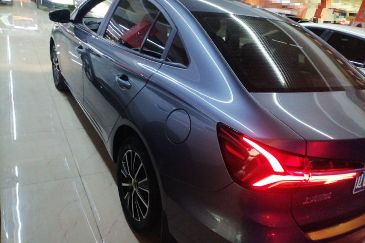 Used Roewe i5 2021 1.5L CVT Platinum Edition
