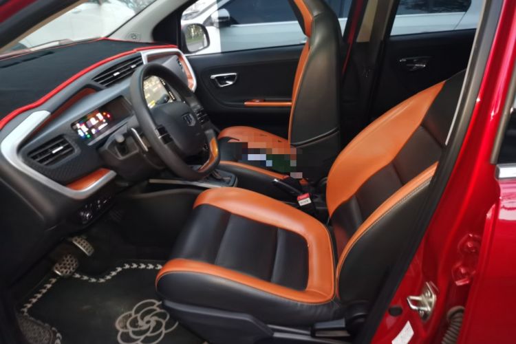 Used Geely Auto Vision X1 2017 1.3L Automatic Fun Edition
