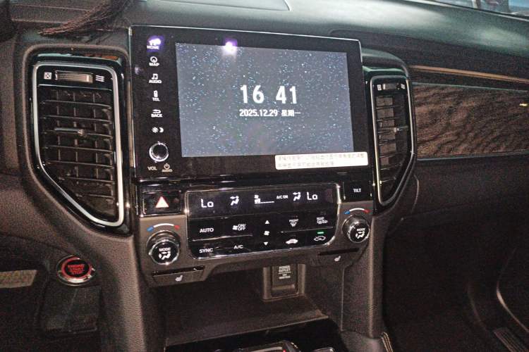 Used Honda UR-V 2020 370TURBO Two-Wheel Drive Luxury Edition
