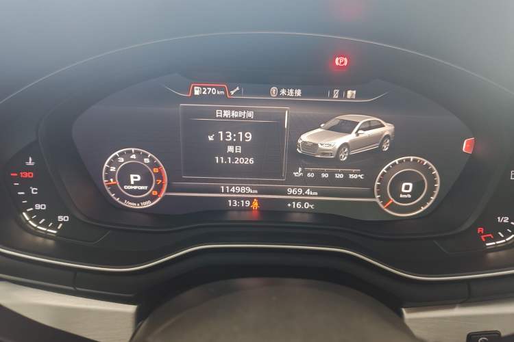 Used Audi A4L 2019 40 TFSI Fashion Edition China VI Emission Standard
