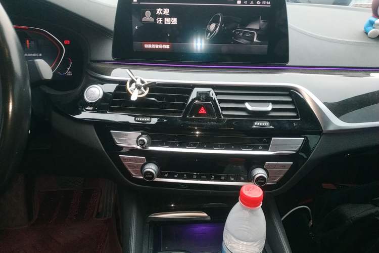 Used BMW 5 Series 2020 530Li Leading Model M Sport Package