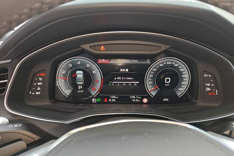 Used Audi A6L 2026 45 TFSI quattro Prestige Dynamic Edition
