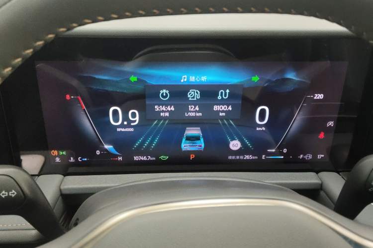 Used Ford Edge 2023 Ford Explorer L 2.0T EcoBoost Four-Wheel Drive 7-Seater Supreme Model
