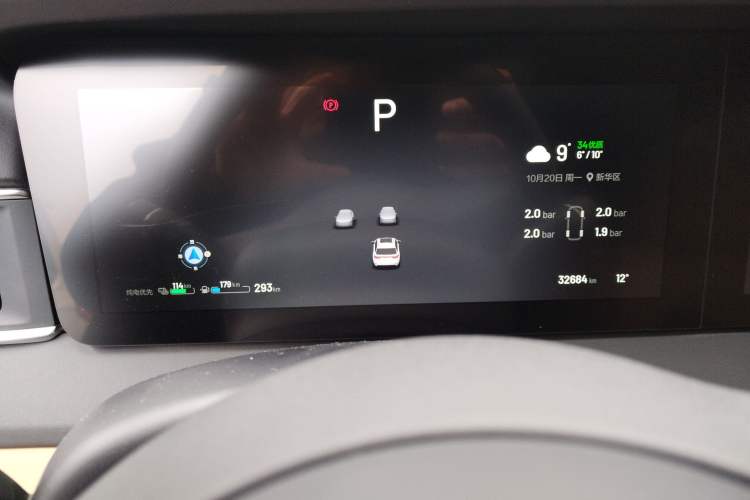 Used Li Auto ONE 2021 Extended-Range 6-Seater Version
