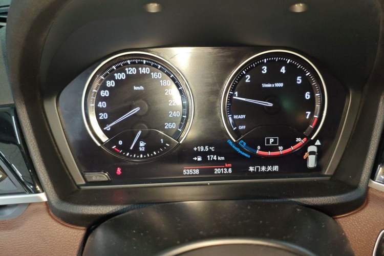 Used BMW X1 2020 sDrive20Li Premium Edition
