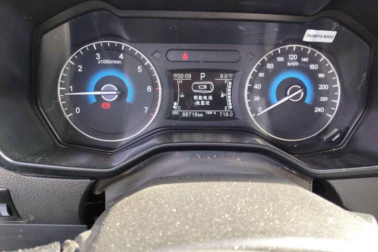 Used Dongfeng Fengon 580 2017 1.5T CVT Comfort Model