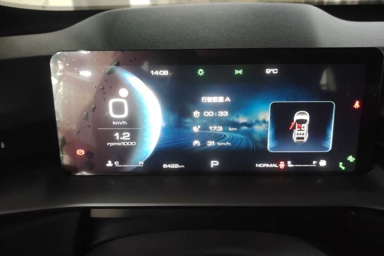 Used Haval H6 2022 3rd Generation 1.5T Automatic Two-Wheel Drive Max
