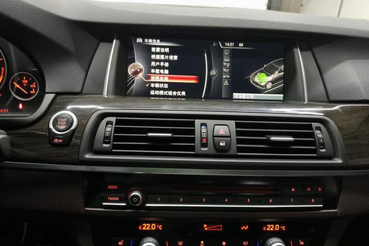 Used BMW 5 Series 2014 525Li Luxury Design Package
