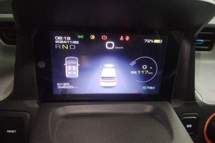 Used Wuling Hongguang MINIEV 2020 Enjoyment Model Lithium Iron Phosphate
