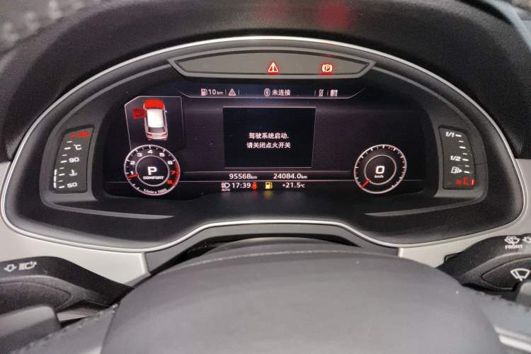 Used Audi Q7 2018 45 TFSI Technology Edition
