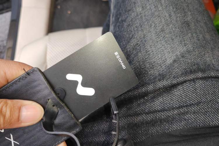 Used ONVO Luxeed L90 2025 Model—Ultra Six-Seater Version