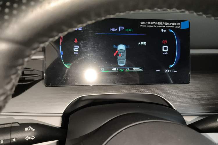 Used BYD Seal 05 DM-i 2025 DM-i Smart Drive 55KM Luxury Model
