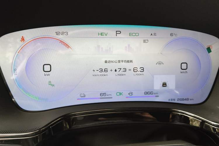 Used BYD Tang New Energy 2023 DM-i Champion Edition 112KM Prestige Model