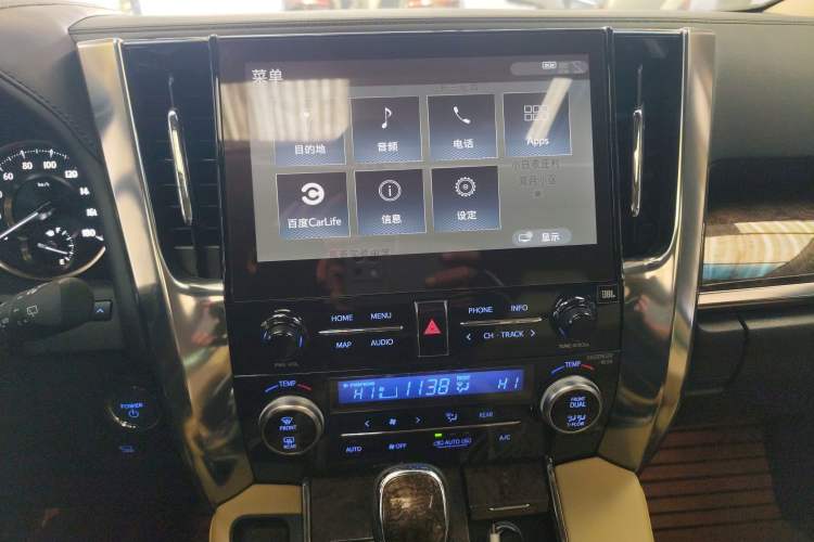 Used Toyota Alphard 2021 Dual-Engine 2.5L Prestige Edition
