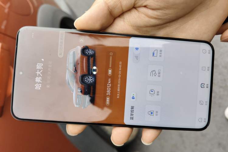 Used Haval DARGO 2021 1.5T DCT Two-Wheel Drive "Mǎquǎn" Edition
