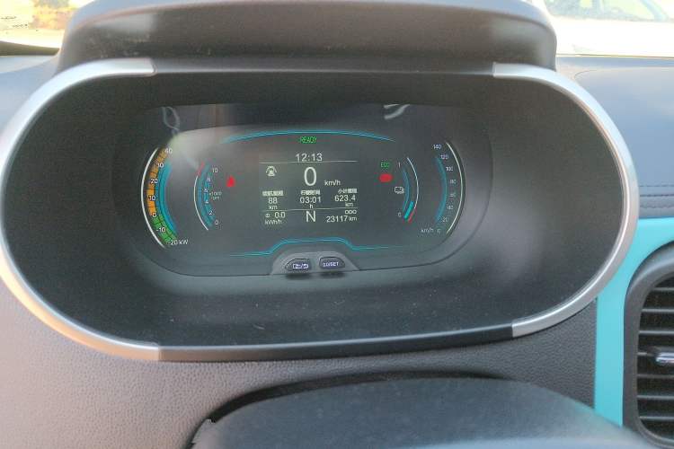 Used Chery Little Ant 2021 200 000-Yuan Ant Fan Edition Talent Version NMC Battery 301 km
