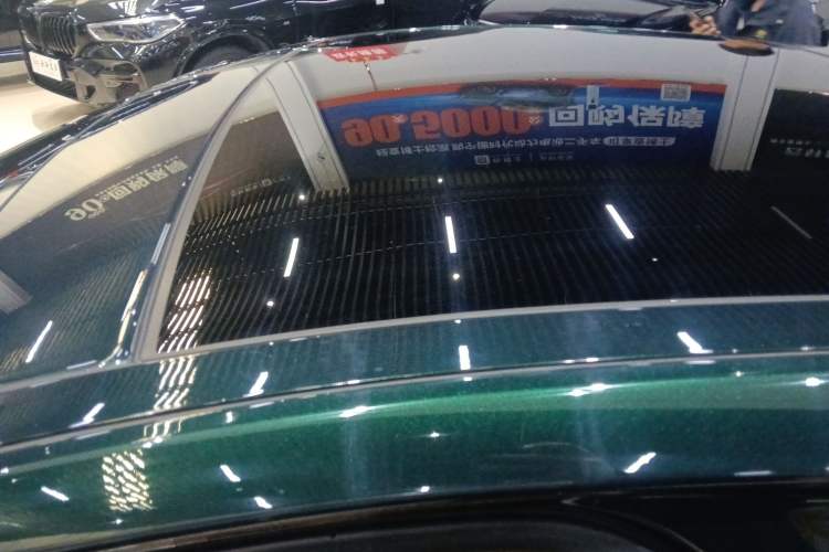 Used Jaguar XFL 2023 XFL 2.0T P250 Two-Wheel-Drive Luxury Deluxe Edition