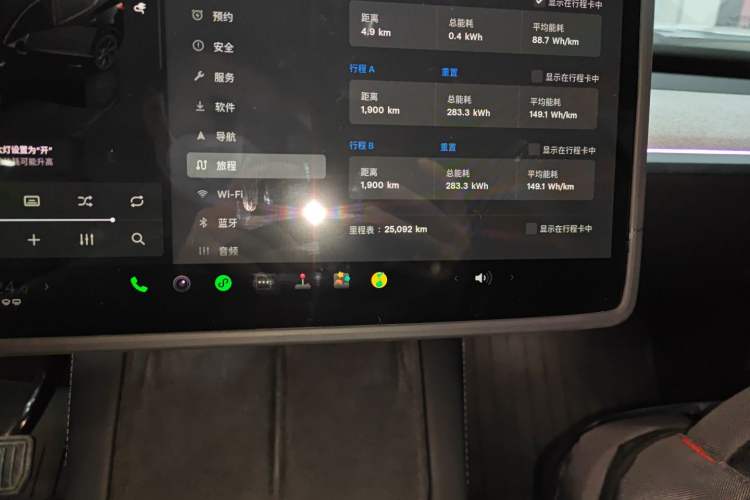 Used Tesla Model Y 2023 Rear-Wheel-Drive Version