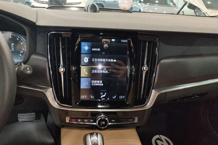 Used Volvo V90 2017 Cross Country T5 AWD Smart Range Edition
