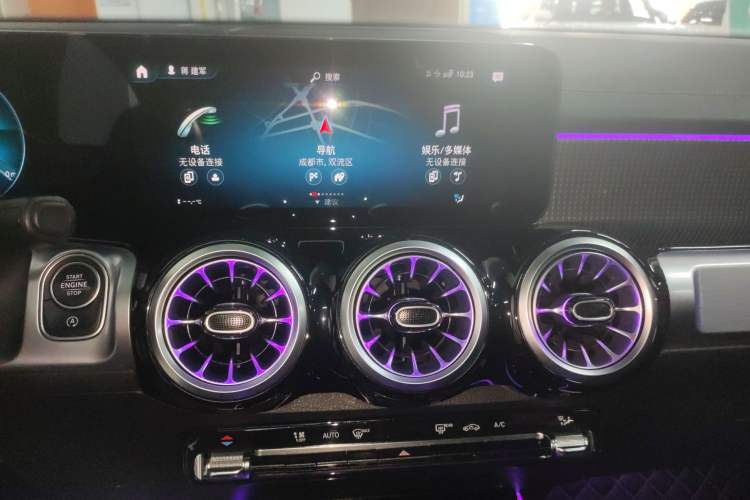 Used Mercedes-Benz GLB 2021 GLB 200 Dynamic Edition