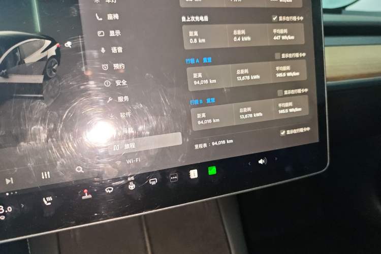 Used Tesla Model 3 2022 Rear-Wheel-Drive Version
