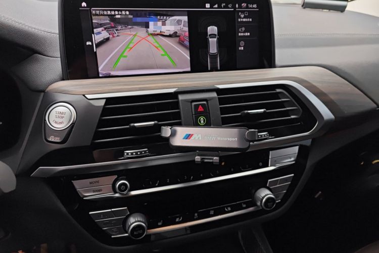 Used BMW X3 2021 Facelift xDrive28i M Sport Package
