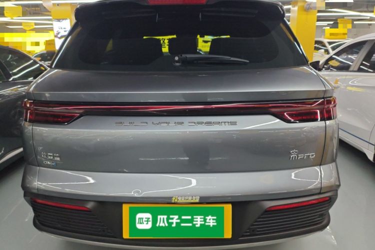 Used BYD Song Pro New Energy 2023 Champion Edition DM-i 110KM Excellence Model
