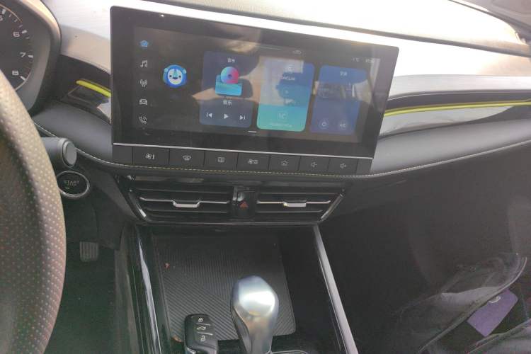 Used Roewe i5 2021 1.5L CVT Platinum Edition
