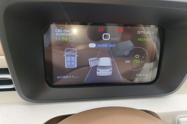 Used Wuling Hongguang MINIEV 2024 3rd Generation 215km Youth Edition