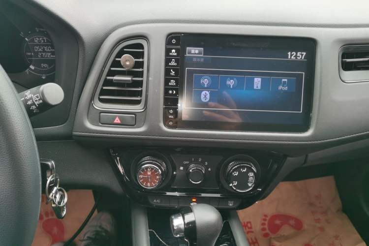 Used Honda Vezel 2020 1.5L CVT Pioneer Edition
