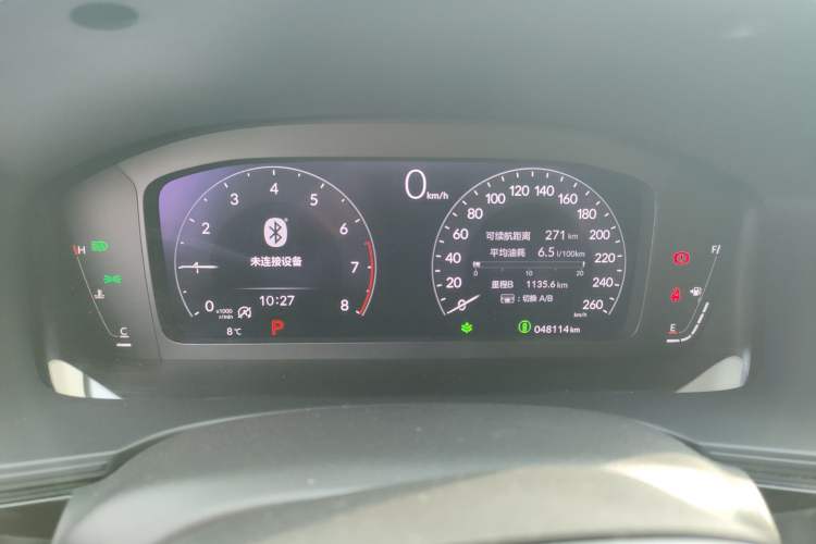 Used Honda Integra 2022 240TURBO CVT Technology Edition
