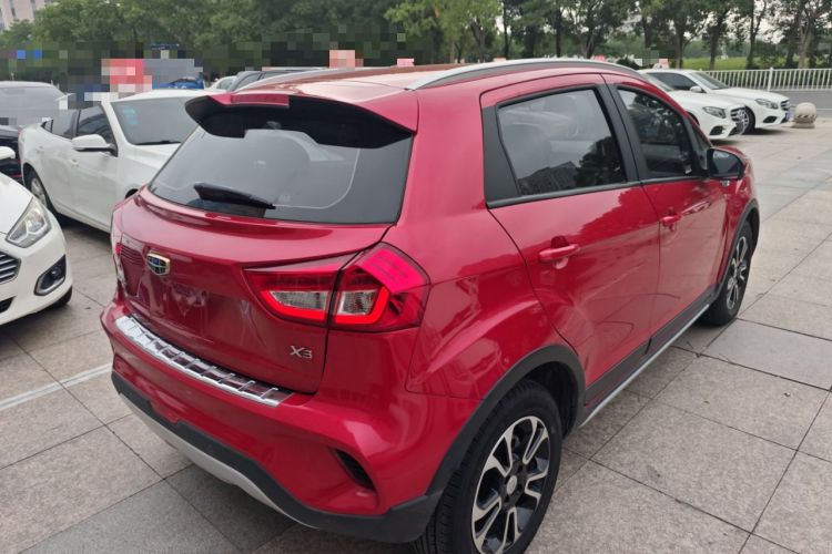 Used Geely Auto Vision X3 2017 1.5L Automatic Elite Model