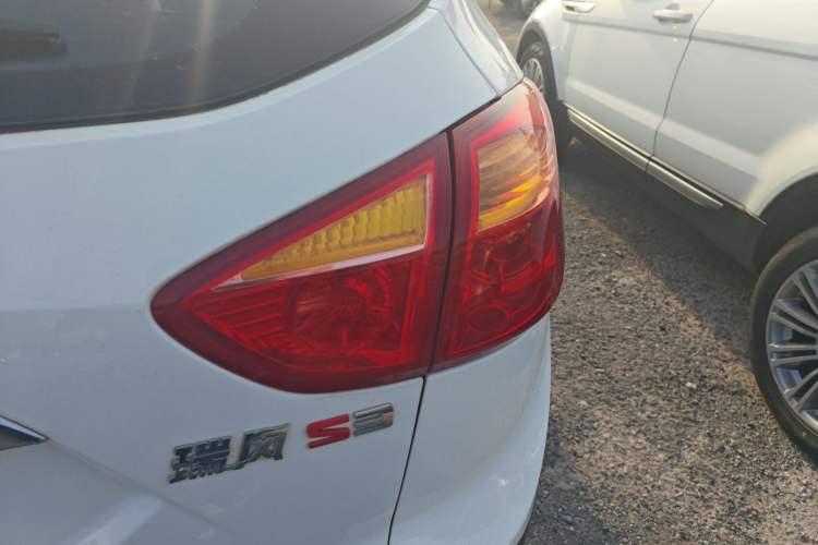 Used  Refine S3 2016 1.5L Manual Luxury Smart Version
