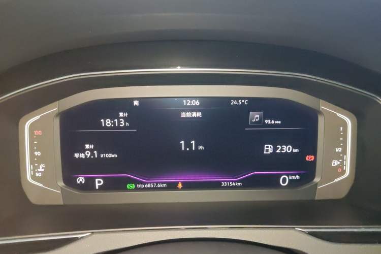 Used Volkswagen Magotan 2023 2 Million Units Commemorative Edition 330TSI DSG Luxury Version
