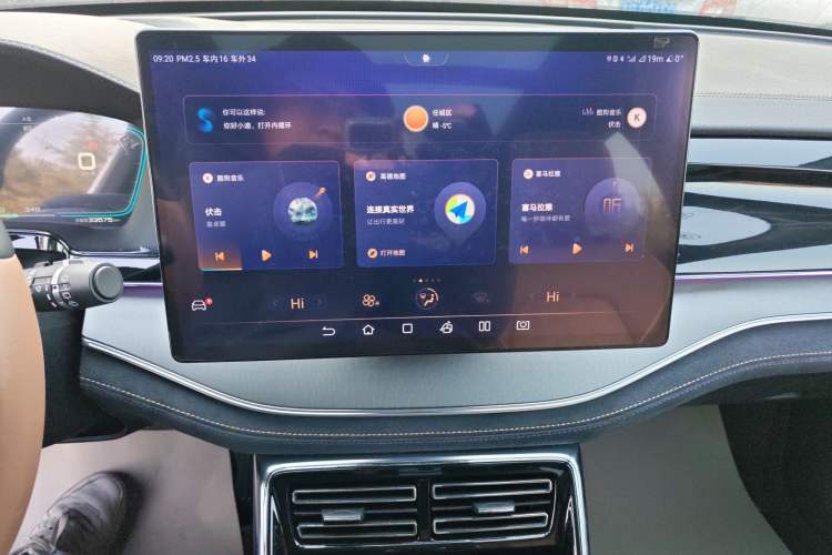 Used BYD Tang New Energy 2021 DM-i 112KM Prestige Model