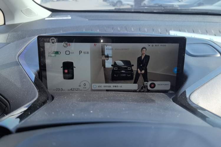 Used Baojun KiWi EV 2022 Artist Lite Edition Ternary Lithium
