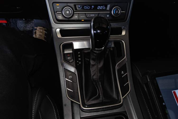 Used Geely Auto Emgrand 2020 1.5L CVT Upward Version
