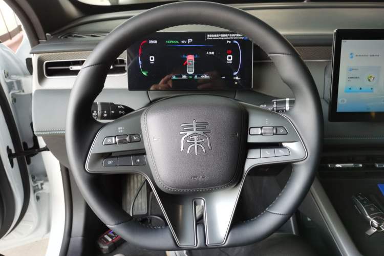 Used BYD Qin PLUS 2025 DM-i Smart Drive 55KM Leading Model
