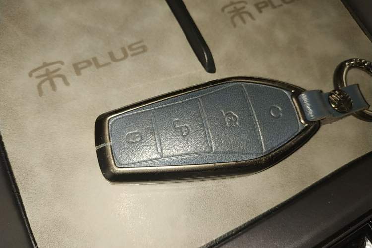 Used BYD Song PLUS New Energy 2023 Champion Edition DM-i 110KM Flagship PLUS
